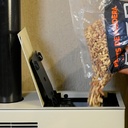 Calefactor, estufa, a pellet Mini Winzig- Öfen