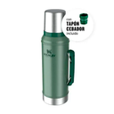 STA009_termo950_03.webp