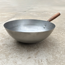 PRO015_wok_04.webp