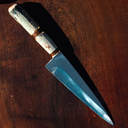 Cuchillo Campero Asta 18 cm