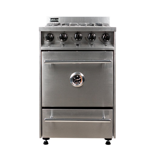 [KOK009] Cocina industrial con puerta de acero 55cm - Kokken